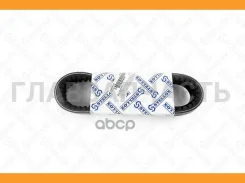 ������ �������� 17x1175 Isuzu Forward 6HH1/6HE1 Isuzu 1701175SX ����