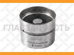 ���������������� Daewoo Lanos/Nubira 1,6 16V DOHC 97- 2000530SX ����