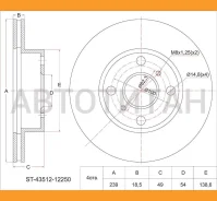 ���� ��������� (�����) Toyota Corolla (E90, E100, E110) 87-02 / Carina (T170) 88-92 / Corolla Levin 91 [ST4351212250] ST4351212250 ����