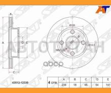 ���� ��������� (�����) Toyota Corolla (E100, E110) 91-02 / Corolla Levin 95-00 / Sprinter 91-02 / Spr [ST4351212330] ST4351212330 ����