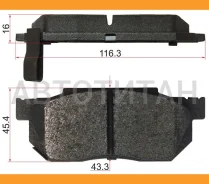 ������� ��������� (�������) Honda Civic 87-95 / Fit 01-13 / Odyssey 94-99 / Shuttle 95-00, �������� ST45022SAA000 ����
