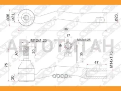 ���������� ������� Toyota Avensis 00- LH, ����� ST4504729125 ����