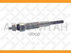 ����� ����������� Mazda 626 2,0D 83-97 202089SX ����