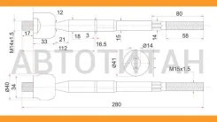 ���� ������� Toyota DYNA, Toyoace, Hiace 95-01 ST4550329655 ����