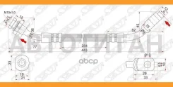 ����� ��������� �������� (�������) Nissan Datsun/Mistral/Pathfinder/TERR�ANO2 86- RH SAT ST4621031G11, ������ ST4621031G11 ����
