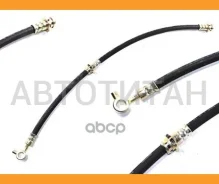 ����� ��������� �������� (�������) LH X-Trail 2001-2007, ����� ST462108H30B ����
