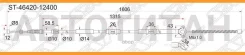 ���� ������� TY Corolla AE/EE10#/11# 91- (������� �������) RH, ������ ST4642012400 ����