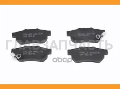 ������� ��������� �������� ����. Honda Civic 96-01 244052SX ����