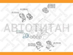 ����� ��������� �������� Mitsubishi Galant EA 1996-2003 2517511SX ����