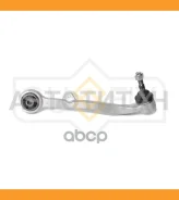 ����� �������� ������ | ����� ���� | BMW 6 2004-/BMW 7 2001-2005/ SH1929 ����