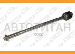 ���� ������� Nissan Cefiro/Maxima 94-/Serena 91-99 ST4852140U26 ����