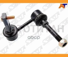 ���� ������������� ��������� Toyota Crown/Crown Majesta 95-04/Soarer 01-10/Aristo 91-04 LH, ����� ST4881030010 ����