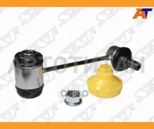 ���� ������������� ������� Toyota Aristo/Majesta/Soarer/MARK 99- LH=RH, �����/������ ST4883030080 ����