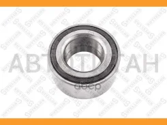 ��������� ����. ��� Honda Accord 1.6-3.0 98-01/Civic 2.0 01 Stellox 4030248SX 4030248SX ����