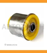����������� ������ �������� | ����� | Toyota 4863260030 4863260030 ����