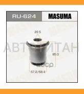 ����������� ������ �������� | ����� ����/��� | LC200 Toyota 4865560040 4865560040 ����
