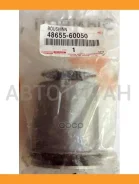 ����������� ������ �������� | ����� ����/��� | Toyota 4865560050 4865560050 ����