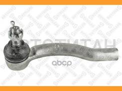���������� ������� �. Toyota Corolla | ����� | Toyota Premio 1.8 (ZZT240) 0107/ Toyota Premio 2.0 (AZT240) 0107/ Toyota Yaris / VIOS 1.3 (NCP92_, NCP9...