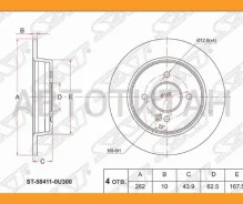 ���� ��������� (���) Hyundai Solaris 10-20 / Kia Rio 11-20 / Hyundai Accent 11-22 / Bayon 21- / i20 [ST584110U300] ST584110U300 ����