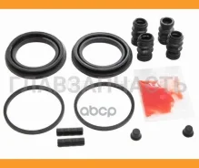 ����������� ���������� �������� ����� Nissan NOTE E12 12-20 (�� 2 ��������) ST630263 ����