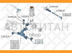 ����� ������� except 1800kg FIAT Ducato, Peugeot Boxer 01 5200286SX ����