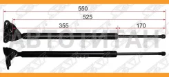 ����������� ������ ��������� Toyota RAV4 (XA40) 12-19 (������), ������ ST689500R010 ����