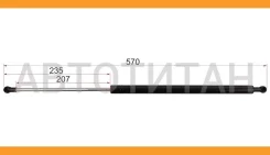 ����������� ������ ��������� Toyota Probox 02- / Succeed 02-20 (������=�����), �����/������ ST6896069066 ����