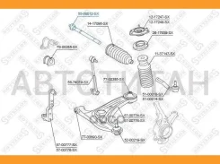 ���� ������� Nissan Tiida 04 5500012SX ����