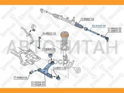 ���� ������� OPEL Corsa D 1.0 16V/1.2 16V/1.4 16V 07.06 5500297SX ����