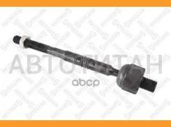 ���� ������� BMW X5 3.0i/4.4i/4.6is/3.0D 00-03 5500334ASX ����
