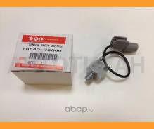 ������ ��������� Suzuki Grand VItara 05-16/ Swift 03-10/ SX4 06-16 Suzuki 1864078G00 1864078G00 ����