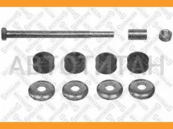 ���� ������������� ��������� Dodge Neon 95-98, Ford Escort 91-02/ZX2 98-03 5600004SX ����