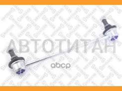 ���� ������������� ��������� Toyota Camry 2.4 16V/3.5 24V 06 5600027SX ����