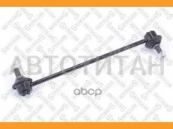 ���� ������������� ������� Toyota Camry 2.4 16V/3.5 24V 06 5600026SX ����