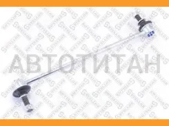 ���� ����. ���. Toyota RAV4 2.0VVT-i/2.2 | ����� ����/��� | 5600029SX ����