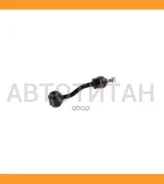 ���� ������������� ��������� JEEP Cherokee 91-01/Grand Cherokee 93-95/Comanche 91-92 5600036ASX ����