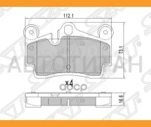 ������� ��������� (�����) Audi Q7 05-15 / Volkswagen Touareg 02-10, ������ ST7L0698451B ����