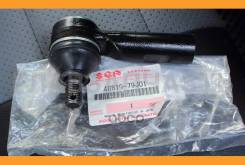 ������� ���������� 48810-79J01 (SE-7641/CES-17/0721-SX4) Suzuki 4881079J01 4881079J01 ����