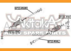 ������� ���� 48830-79J10 (SR-7640L/CRS-15/0722-SX4UN) Suzuki 4883079J10 4883079J10 ����
