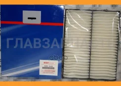 ������ �����. 95861-54J00 (FS-128/ CU2513) Suzuki 9586154J00 9586154J00 ����