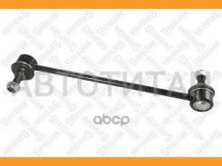 ���� ������������� ��������� FORD Transit 2.0TDCi/2.4TDE/2.4Di/2.3 00 5600198ASX ����
