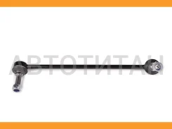 ���� ������������� ��������� | ���� | 5600217ASX ����
