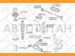 ���� ������������� ��������� ����� Honda Jazz 04 5600265SX ����