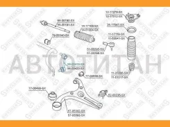 ���� ������������� ��������� ����� Hyundai Accent/Verna all 03 5600419SX ����