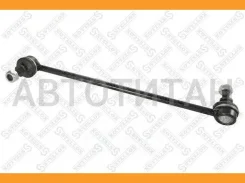 ���� ������������� ��������� ����� BMW E87/E90/E91 04 5600510ASX ����
