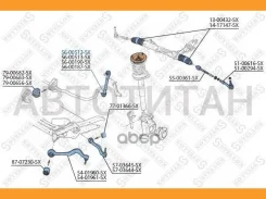 ���� ������������� ��������� ����� BMW E60/E61 all 03 5600512SX ����