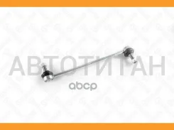 ���� ������������� ��������� OPEL Antara, Chevrolet Captiva 2.0-3.2 05 5600517SX ����