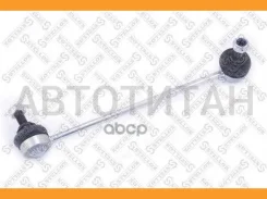 ���� ������������� ��������� | ���� | MB Vito 96 5600551SX ����