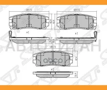 ������� ��������� (�����) Great Wall Hover H3 10-16 / Hover H5 11-16 / Isuzu Bighorn 91-02, ������ ST897035266 ����