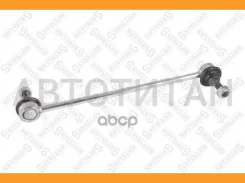 ���� ������������� ��������� Renault Megane 1.4/1.6/2.0/1.9DCi 16V 5600557SX ����
